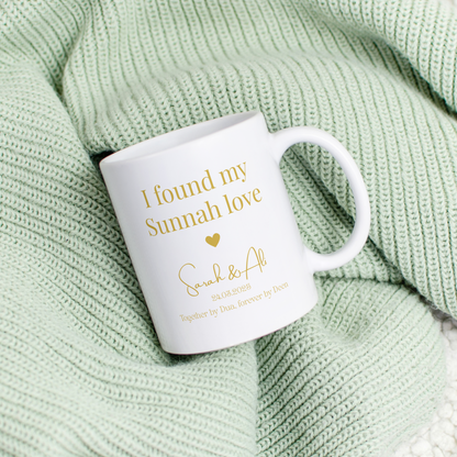 Sunnah Love Mug Set – Personalized Islamic Couple Gift with Names & Date
