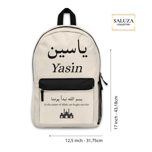 Beige backpack with Arabic and English name – personalized school bag