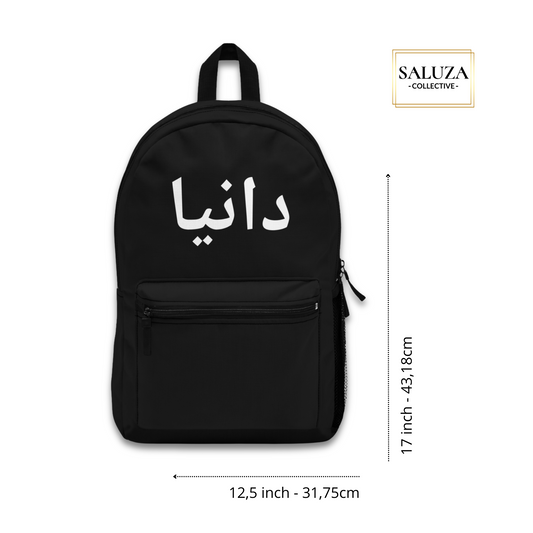 Black backpack with custom Arabic name in white – personalized school bag