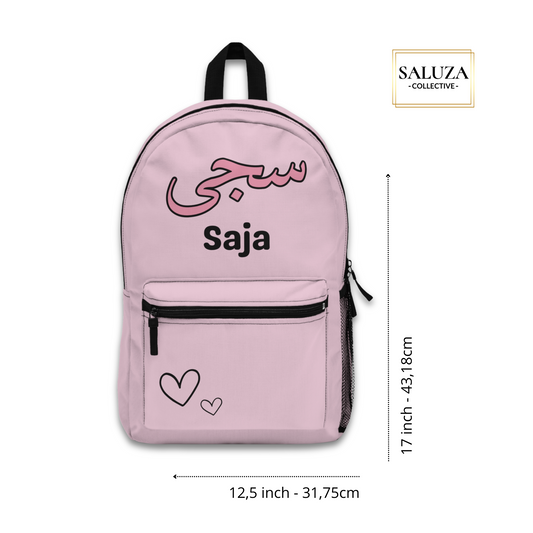 Pink girls backpack with Arabic and English name – personalized for school