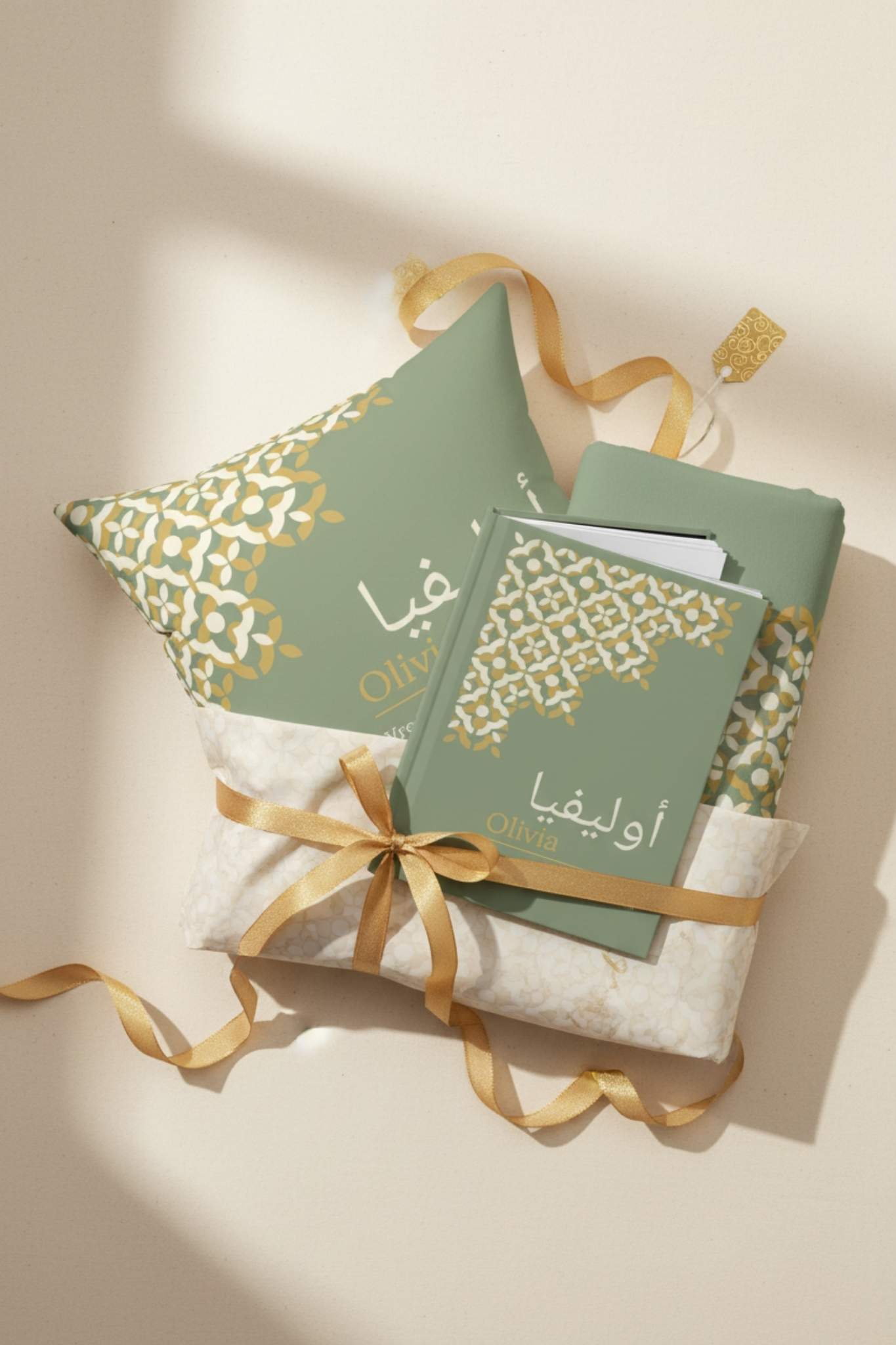 Luxury Arabic name gift set with personalized cushion notebook and fleece throw in sage green and gold