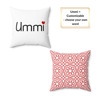 "Ummi" Pillow – Red Islamic Pattern