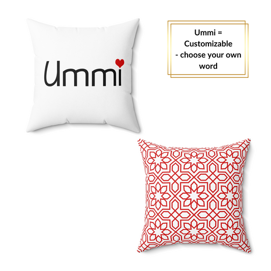 "Ummi" Pillow – Red Islamic Pattern