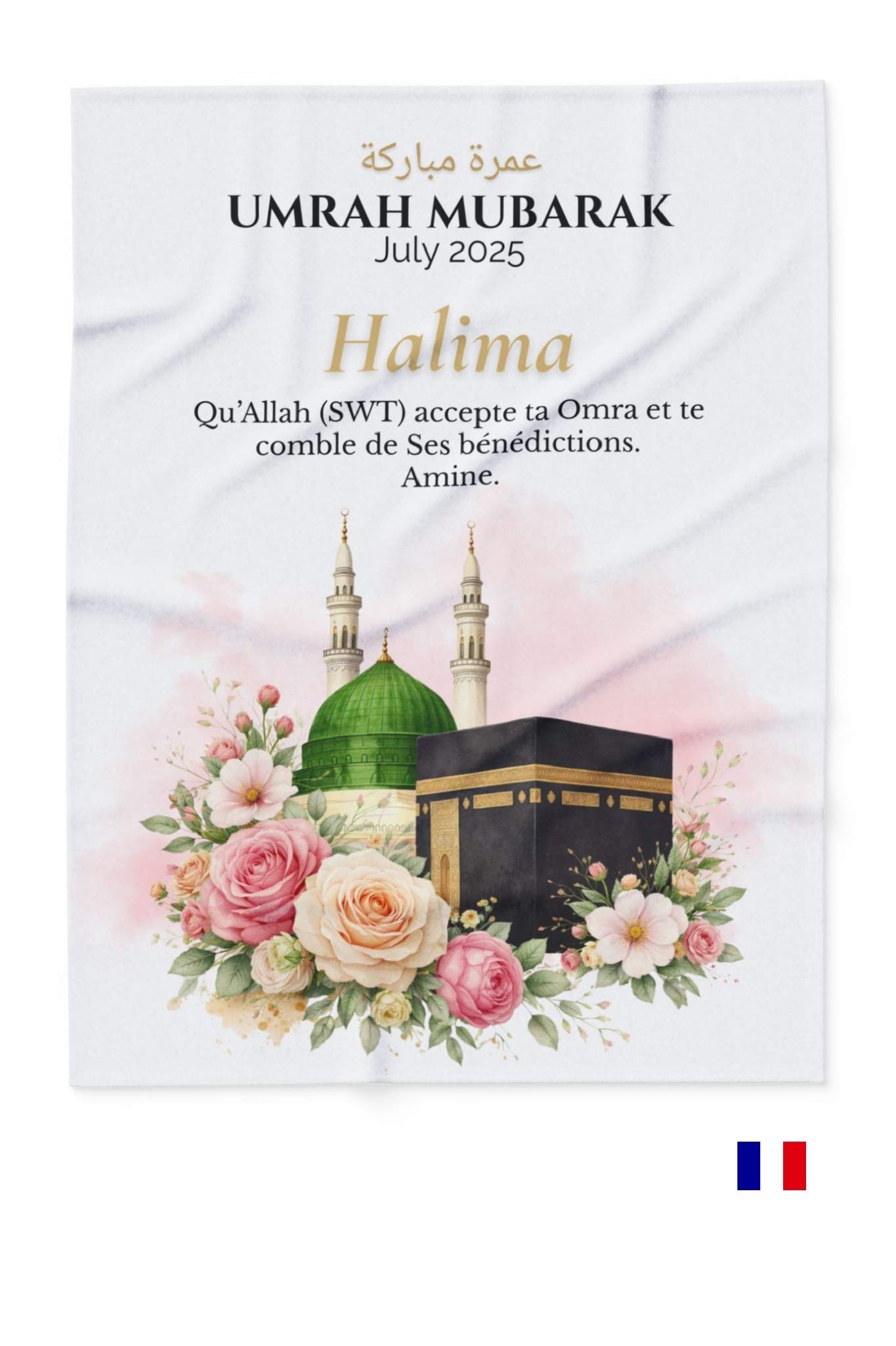 Meaningful Umrah gift blanket with Islamic architecture and flowers
