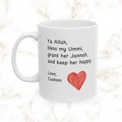 Gepersonaliseerde islamitische moedermok – Ya Allah, Bless My Ummi (aangepaste naam)