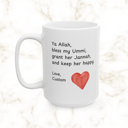 Gepersonaliseerde islamitische moedermok – Ya Allah, Bless My Ummi (aangepaste naam)