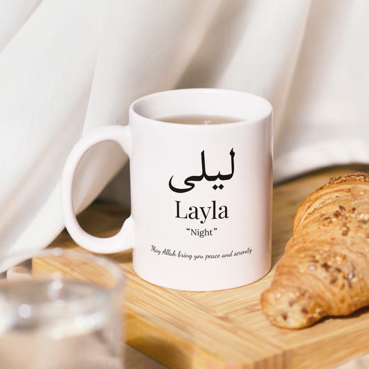 Personalized Arabic Name Mug – Meaning + Dua Gift