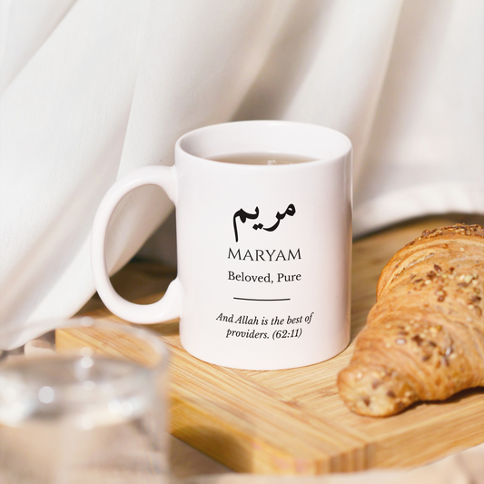 Personalized Arabic Name Mug – Islamic Meaning