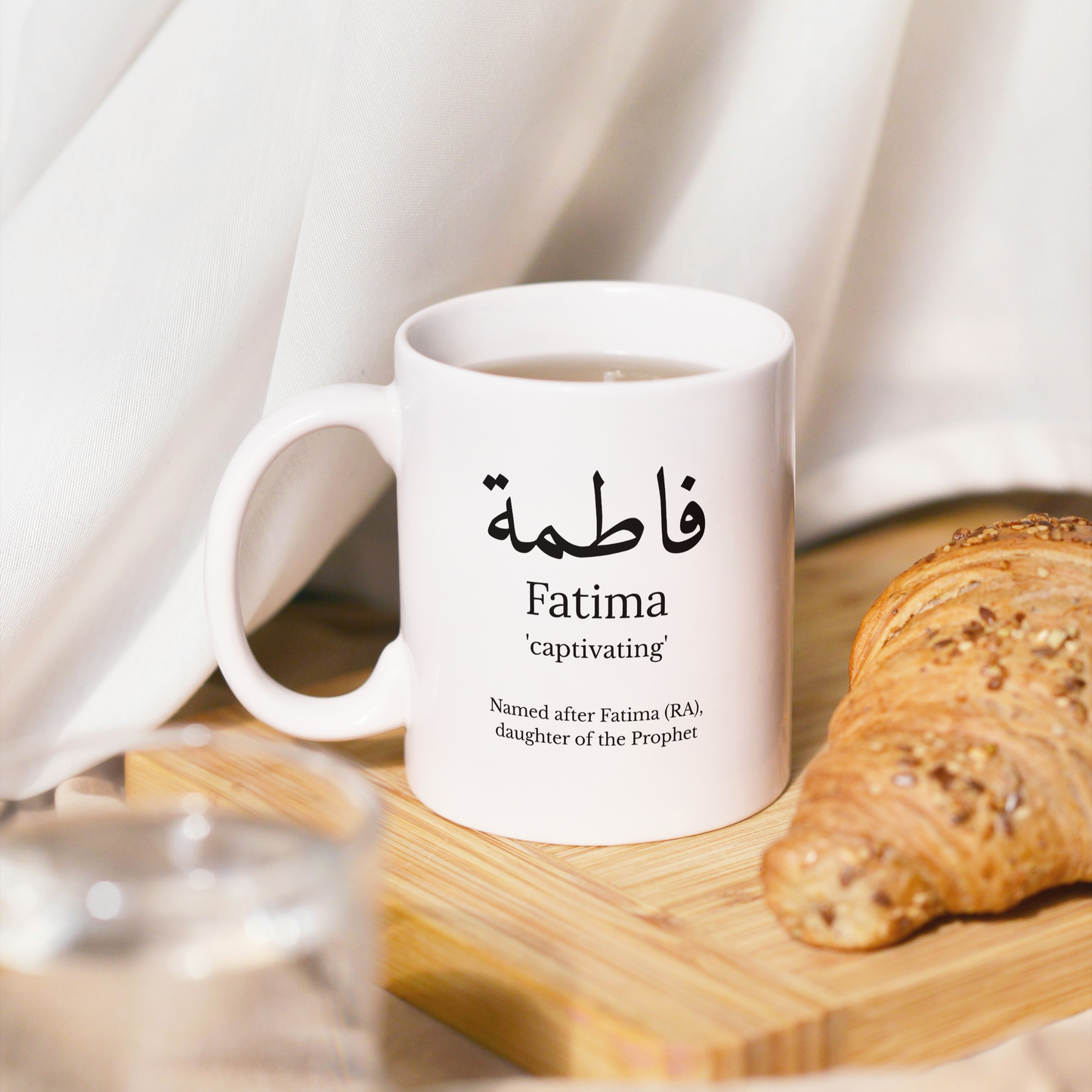 Mok met Arabische naam - gepersonaliseerd met betekenis + historische referentie