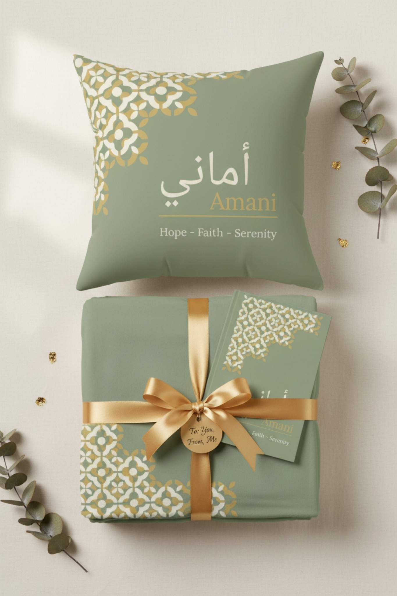 Personalized Arabic name gift bundle with sage green cushion journal and blanket featuring gold geometric pattern