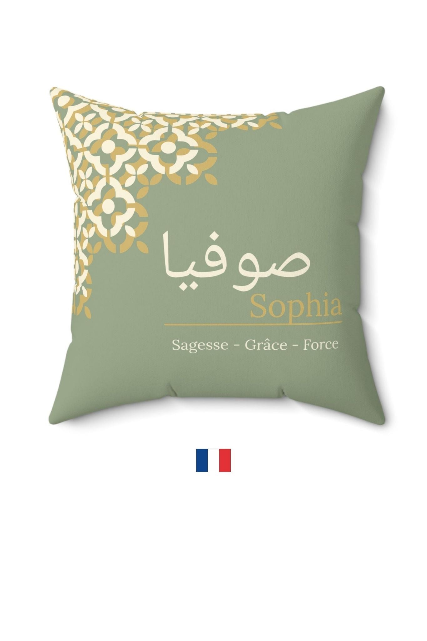 Personalized French cushion Sophia with Arabic calligraphy and gold geometric pattern sage green