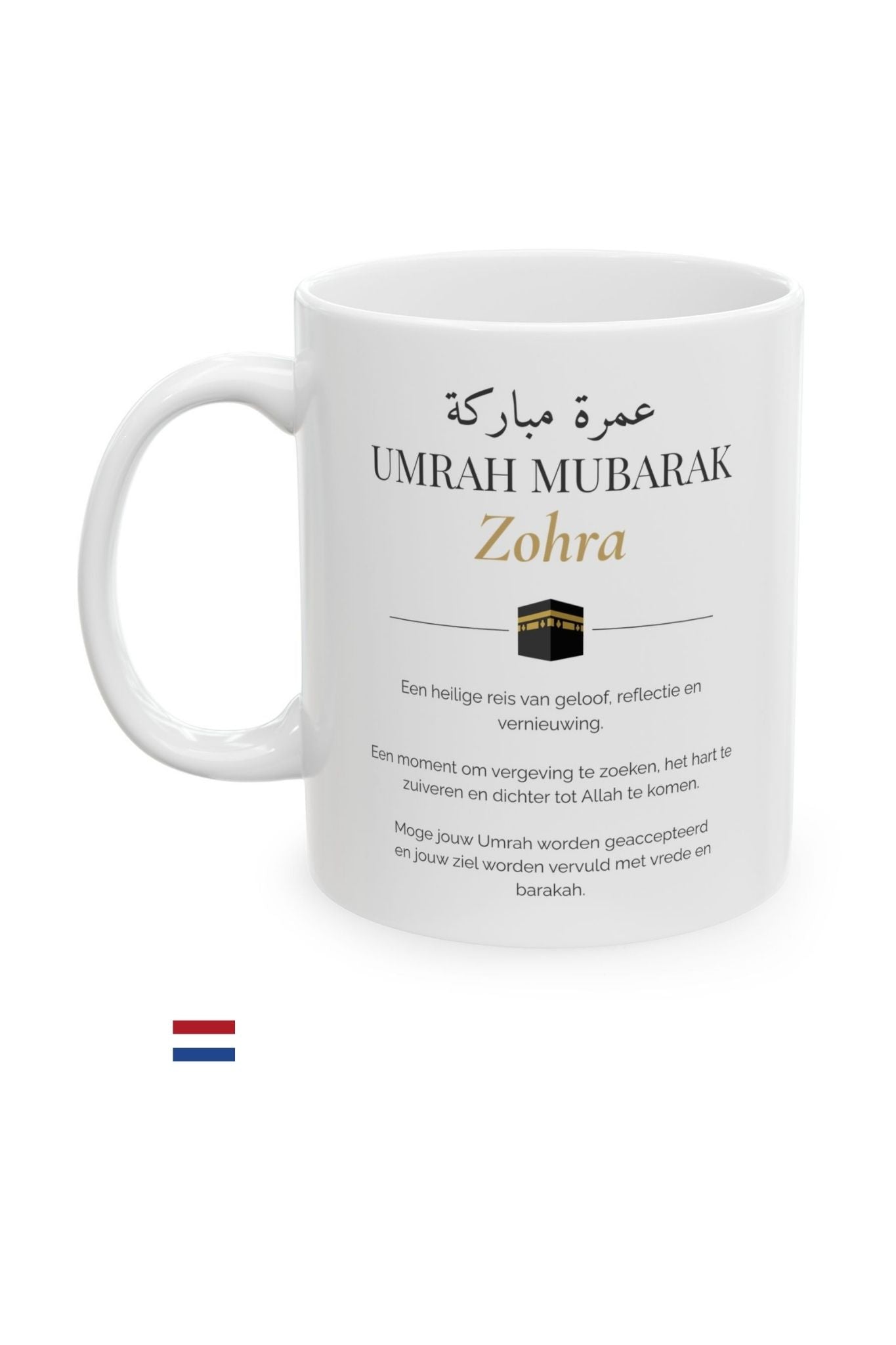 Personalized Umrah Mubarak mug with Arabic calligraphy and custom name in Dutch — custom umrah gift
