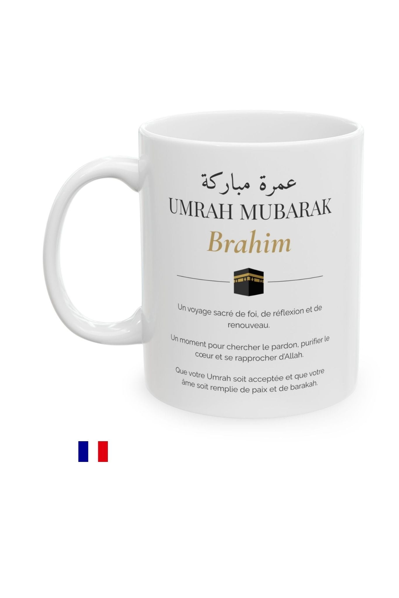 Personalized Umrah Mubarak mug with Arabic calligraphy and custom name in French — muslim personalized gift