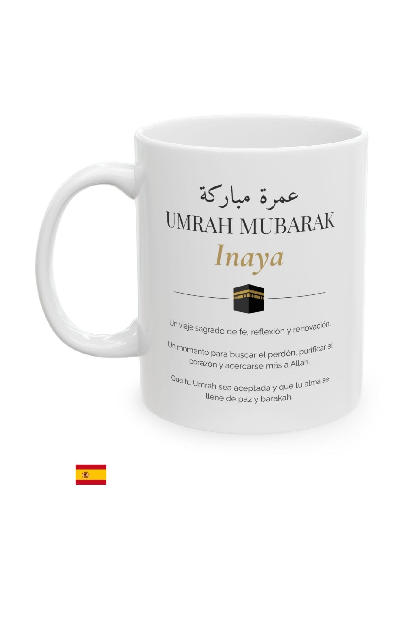 Personalized Umrah Mubarak mug with Arabic calligraphy and custom name in Spanish — umrah journey gift