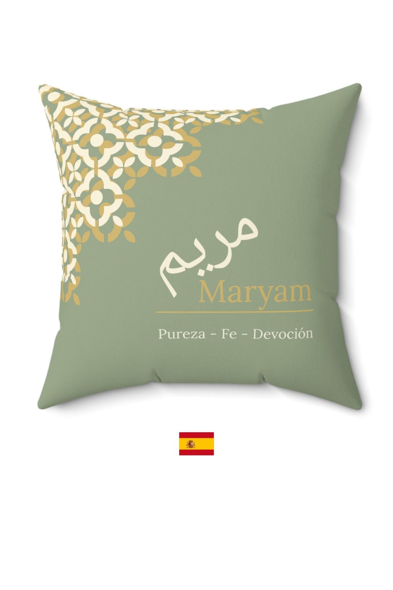 Personalized sage green Arabic name cushion with gold geometric pattern front view Maryam Spanish