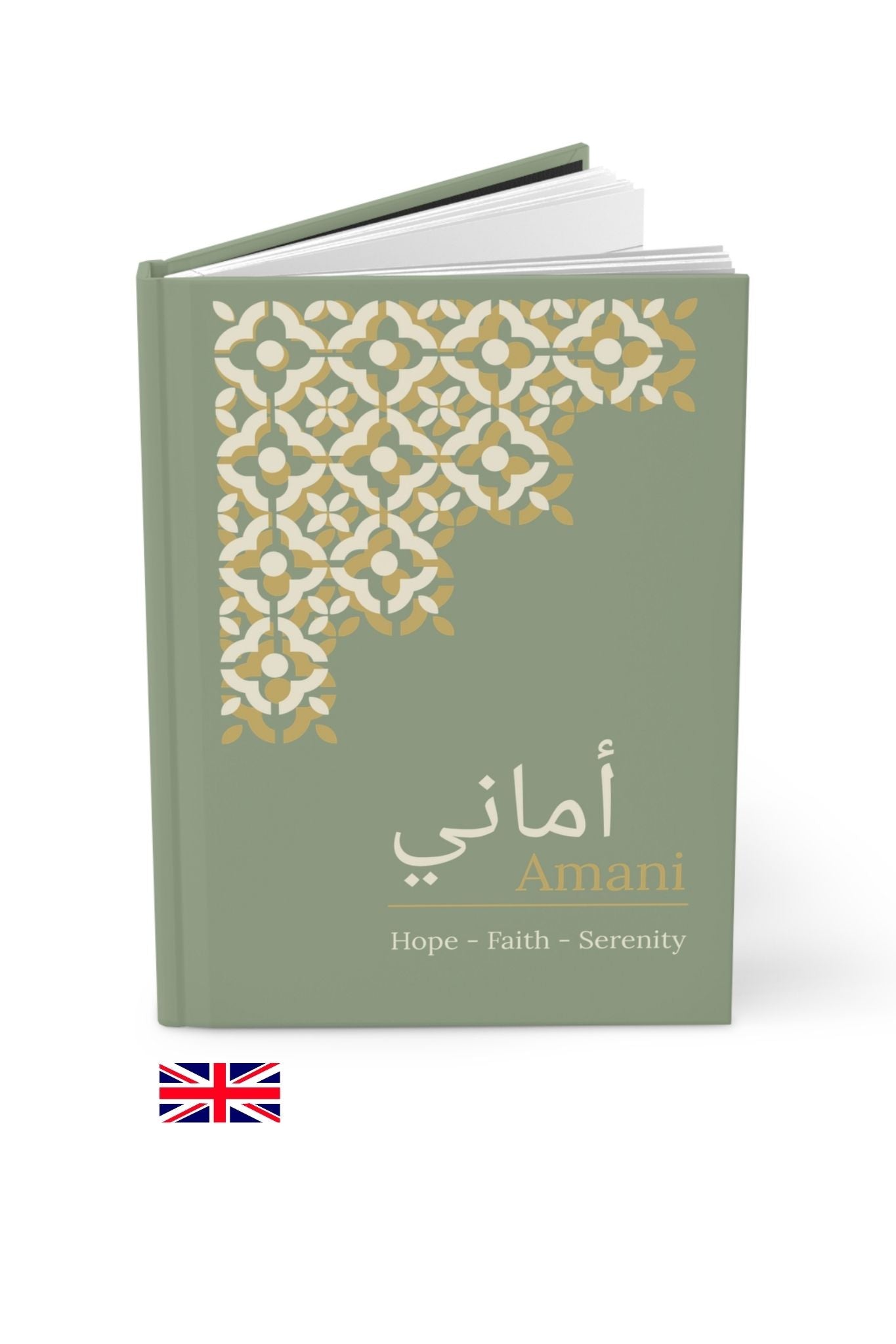 Personalized sage green hardcover journal with Arabic name Amani and gold geometric pattern front cover