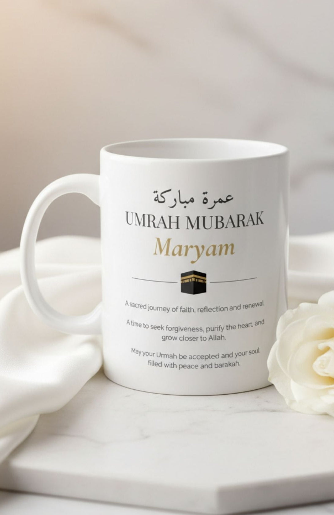 Personalized umrah gift mug with Arabic calligraphy and steam on marble windowsill — muslim personalized gift