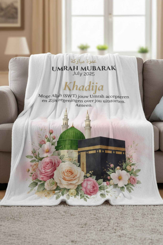Umrah Mubarak blanket with Kaaba and Madinah design Islamic gift