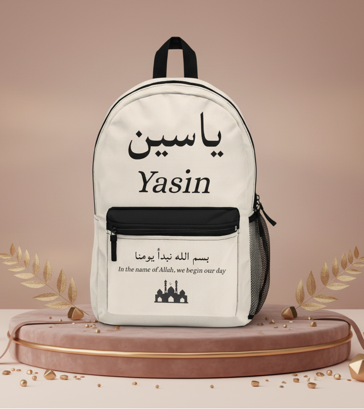 Arabic Backpack