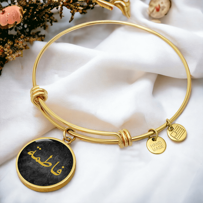 Custom Arabic Name Bracelet – Round Gold Personalized Bangle - Black