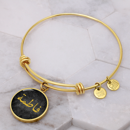 Custom Arabic Name Bracelet – Round Gold Personalized Bangle - Black