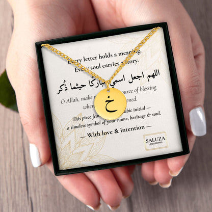 Arabic initial necklace in box