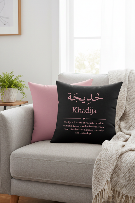 Personalized Arabic name pillow with rose taupe calligraphy on black faux suede cushion with pink back